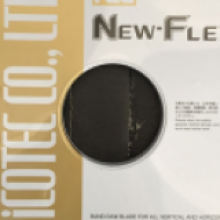 高县NCC喷砂